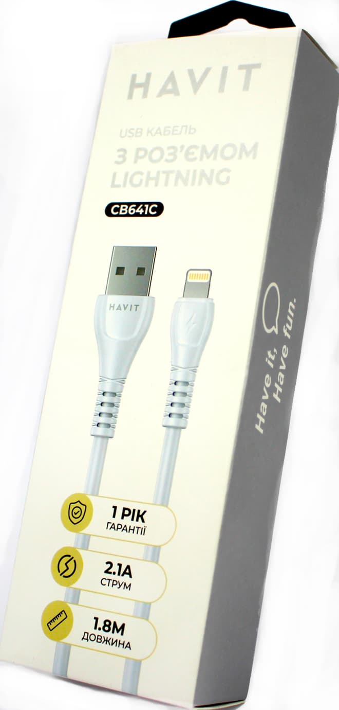 Кабель USB > Lightning Havit HV-CB641C 2.1W 2.1A 1.8м white — купити | Канцелярський Сад