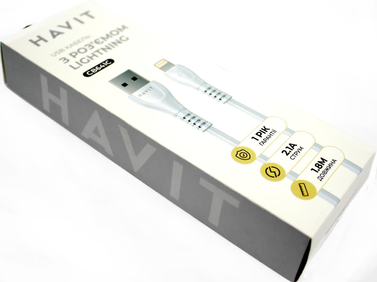Кабель USB > Lightning Havit HV-CB641C 2.1W 2.1A 1.8м white — фото 3