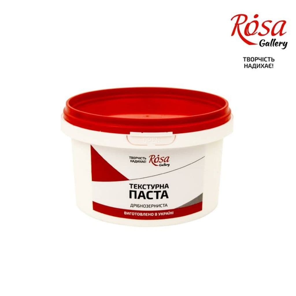 Текстурна паста дрібнозерниста 280мл №721002/Rosa Gallery — купити | Канцелярський Сад