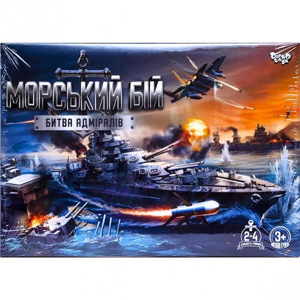 Гра "Морський бій. Битва адміралів" №G-MB-04U//DankoToys — купити | Канцелярський Сад