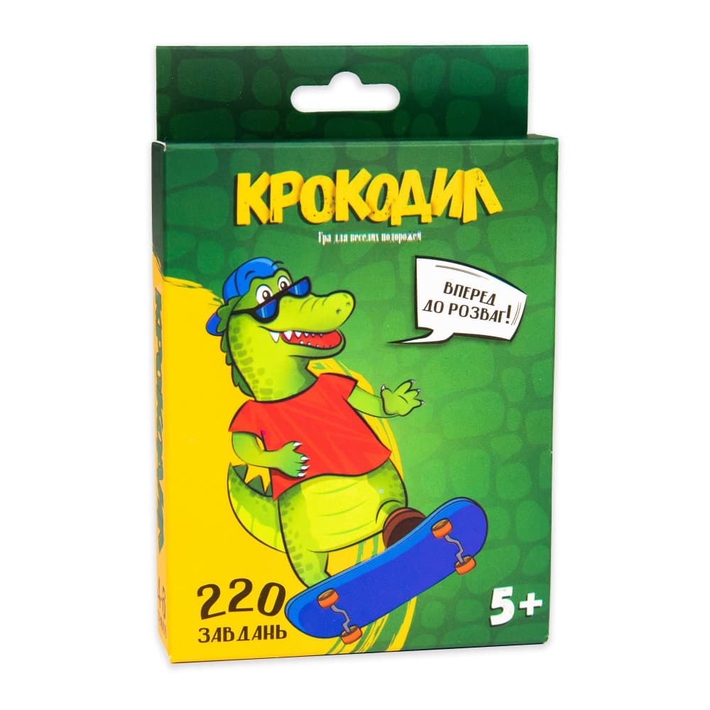 Гра "Крокодил.Розважальна українською мовою" укр., №30339/Strateg — купити | Канцелярський Сад
