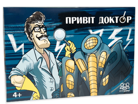 Гра наст. "Привіт лікар" №30779/Strateg — купити | Канцелярський Сад