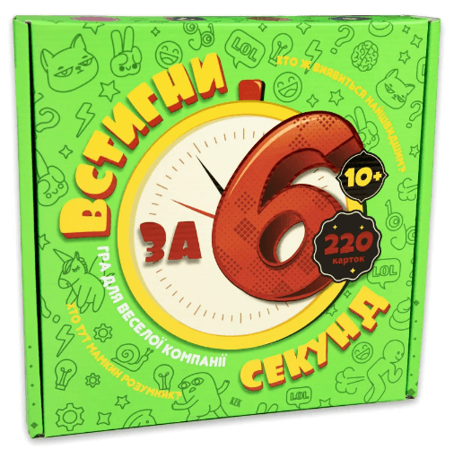 Гра "Встигни за 6 секунд" укр.,від 10років,в кор-ці,25x24x3см №30782/Strateg — купити | Канцелярський Сад