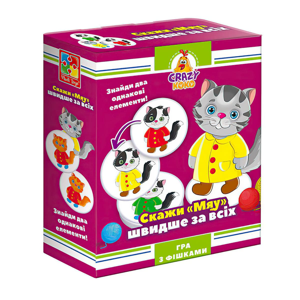 Гра наст. "Crazy Koko. Ку-ку-рі-ку!" №VT8025-08 — купити | Канцелярський Сад