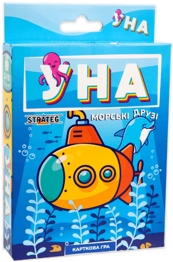 Гра "УНА морські друзі" укр.,в кор-ці №30449/Strateg — купити | Канцелярський Сад