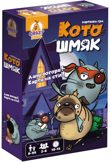Гра наст. "Котошмяк" №VT8077-01 — купити | Канцелярський Сад