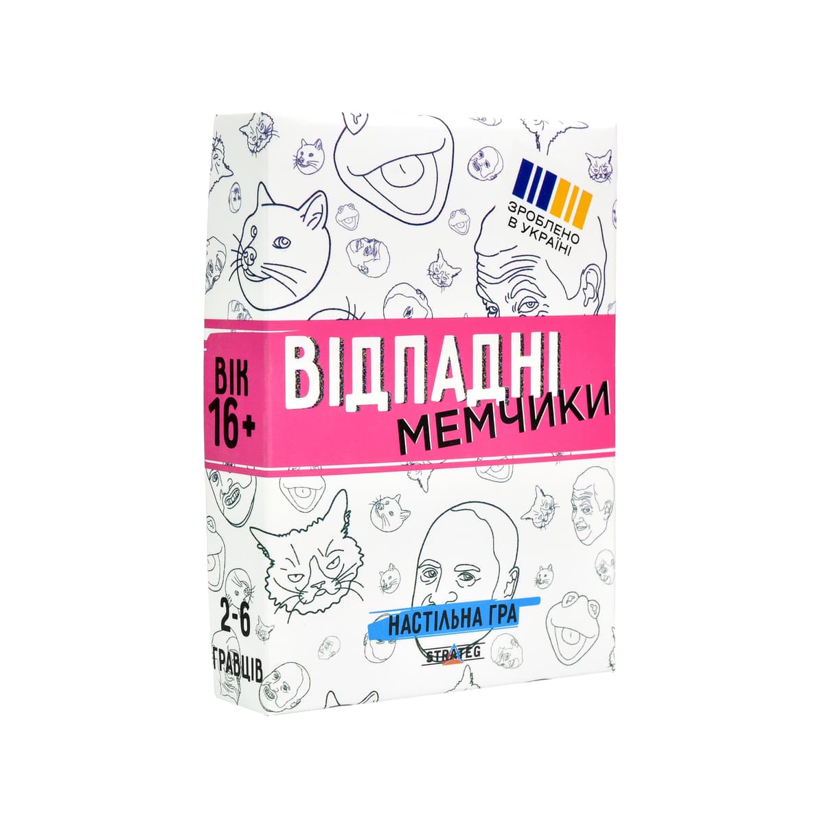 Гра наст. "Відпадні мемчики" укр. №30630/Strateg — купити | Канцелярський Сад