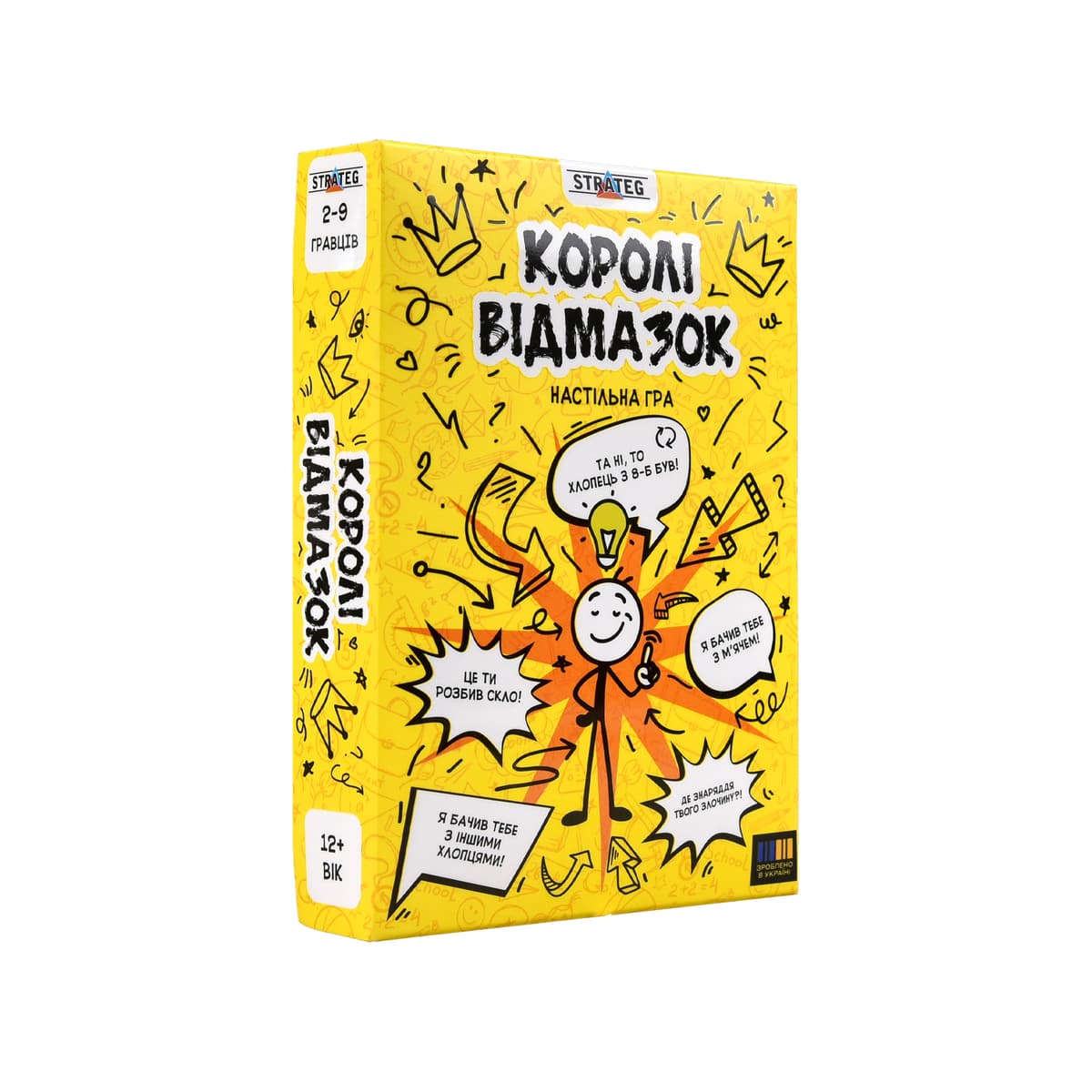 Гра наст. "Королі відмазок" укр. №30945/Strateg — фото товару | Канцелярський Сад