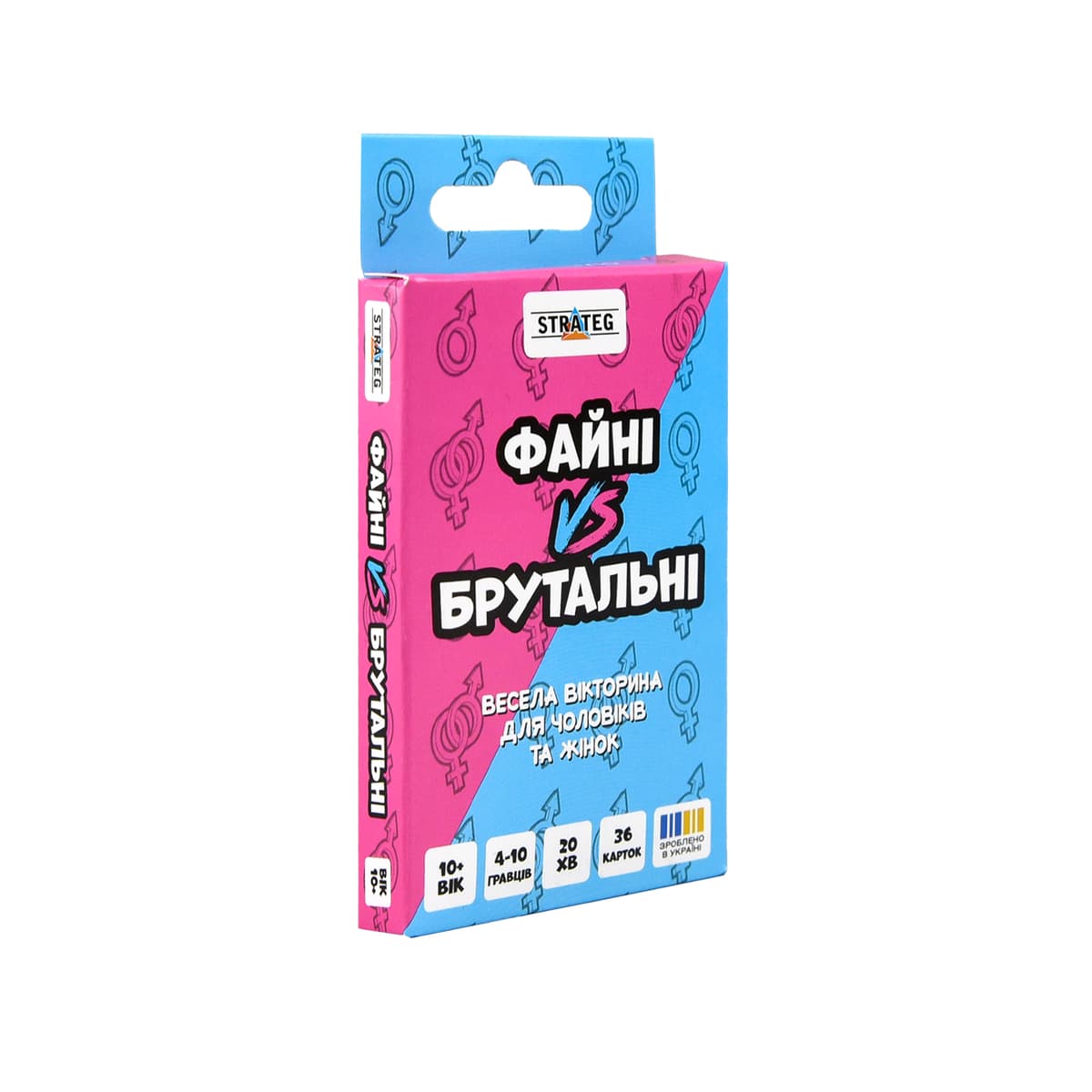 Гра наст. "Файні VS Брутальні" укр. №30953/Strateg — купити | Канцелярський Сад