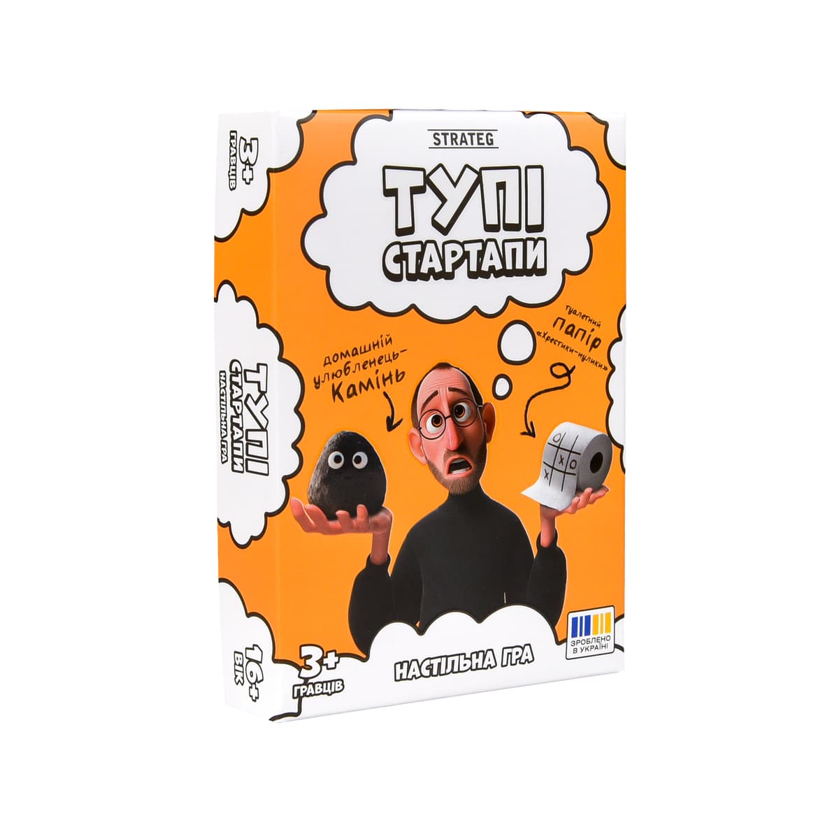 Гра наст. "Тупі Стартапи" укр. №30957/Strateg — купити | Канцелярський Сад