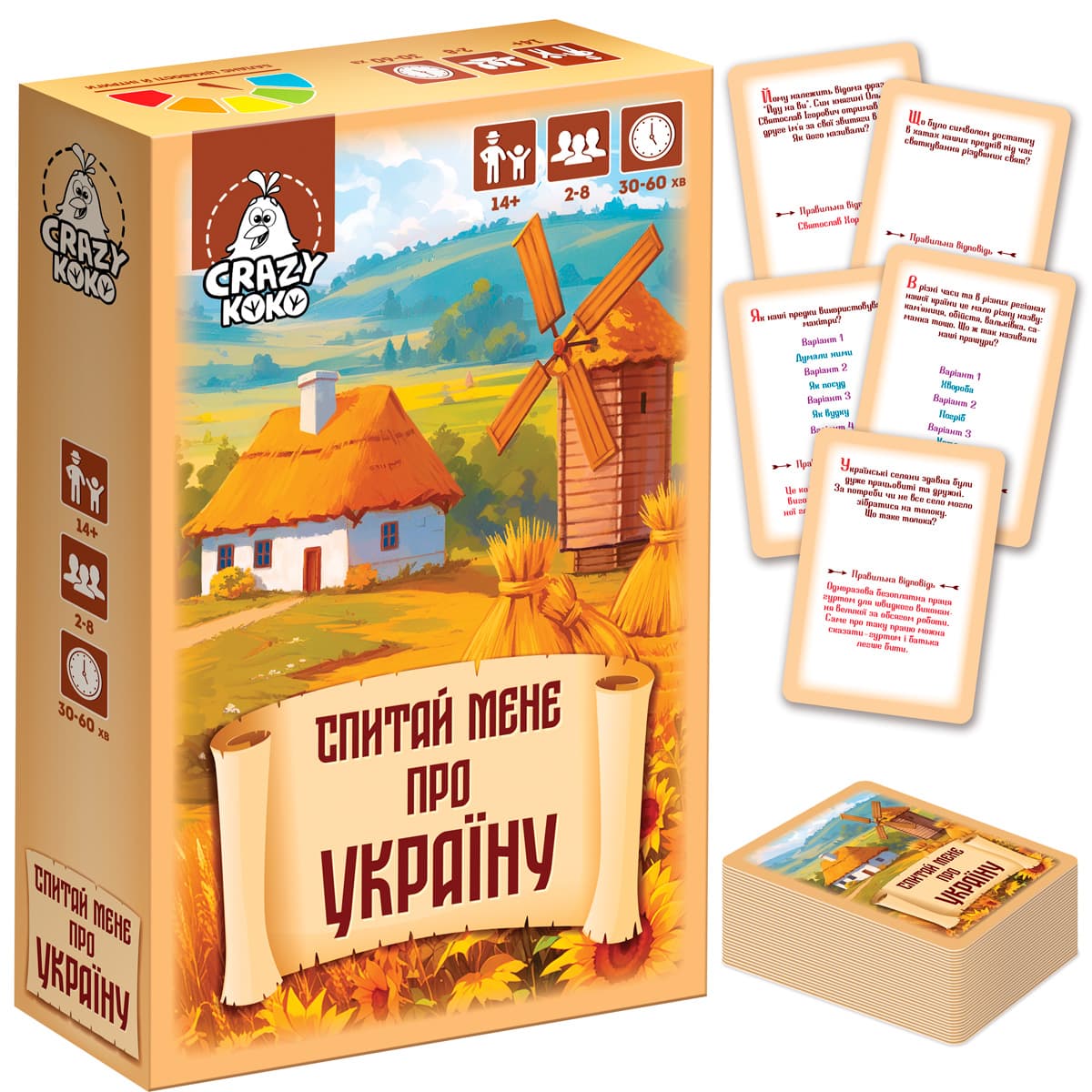 Гра наст. "Спитай мене про Україну" №VT5903-11 — купити | Канцелярський Сад