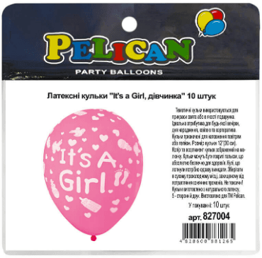 Набір кульок повітр. латексних 12"/30см "It's a girl" 10шт №827004/Pelican — купити | Канцелярський Сад