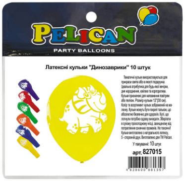 Набір кульок повітр. латексних 12"/30см "Динозаврики" 10шт №827015/Pelican — купити | Канцелярський Сад