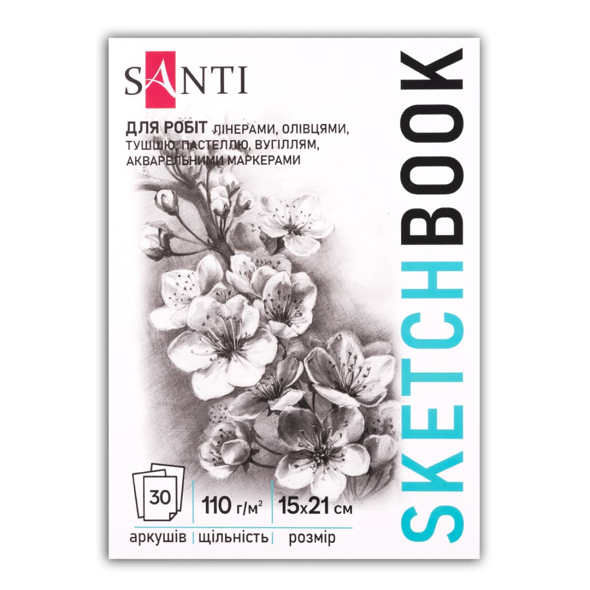 Скетчбук 30/110 А5 "Flowers" для графіки №743196/Santi — купити | Канцелярський Сад