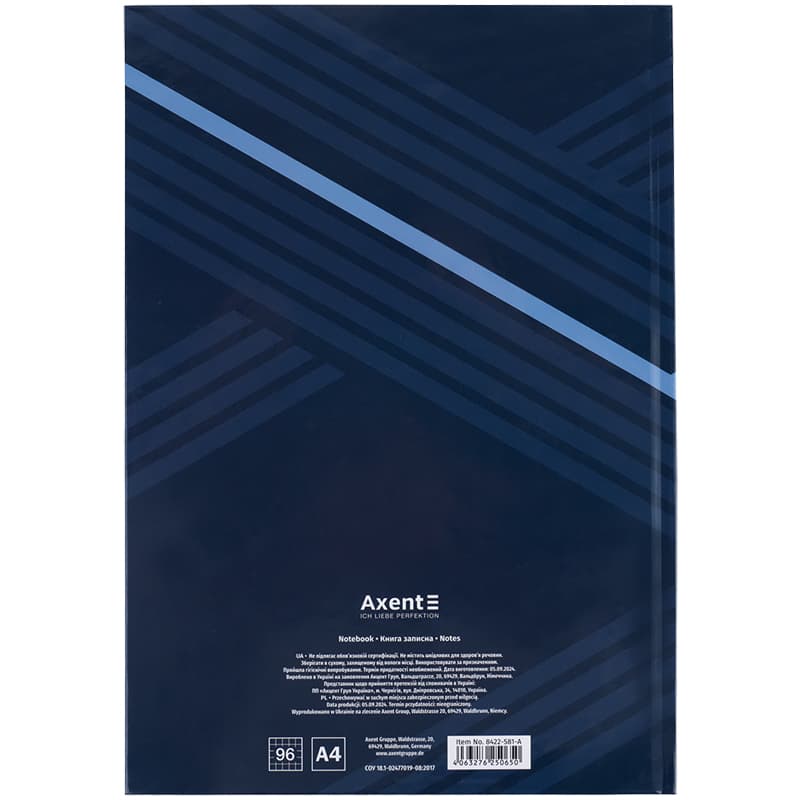 Книга-канц. А4 96арк. кліт. тв. обкл. "Lines" синя №8422-581/Axent — фото 5