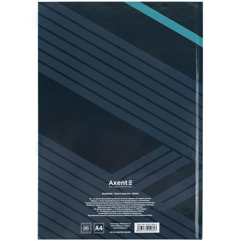 Книга-канц. А4 96арк. кліт. тв. обкл. "Lines" сіра №8422-580/Axent — фото 5