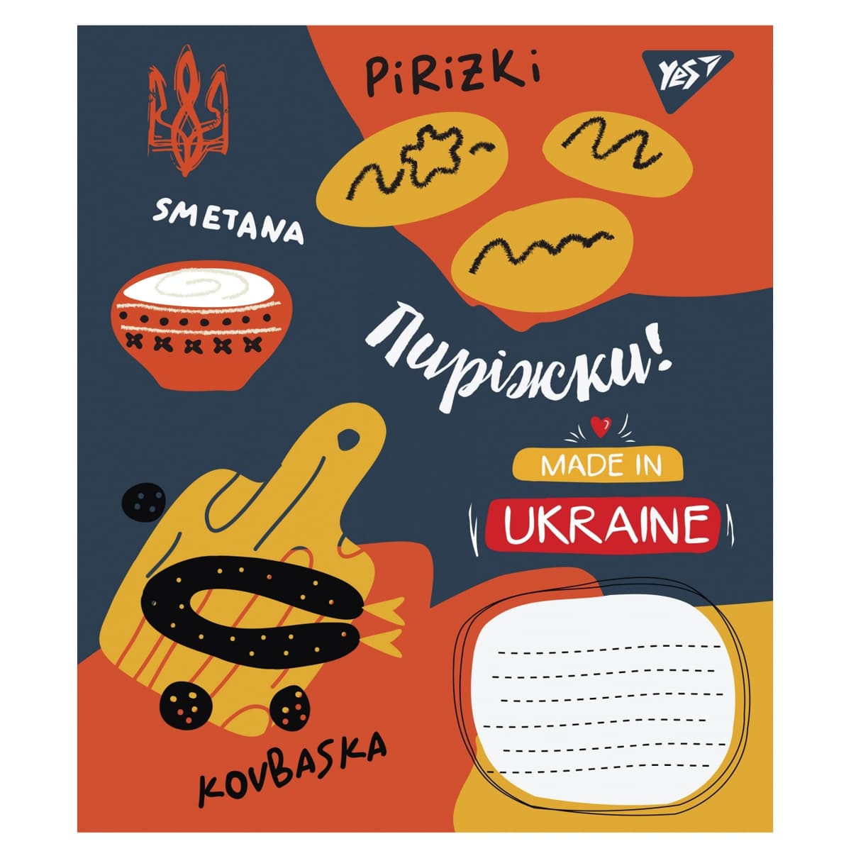 Зошит 12арк. кліт. YES Made in Ukraine №765757 — фото 6