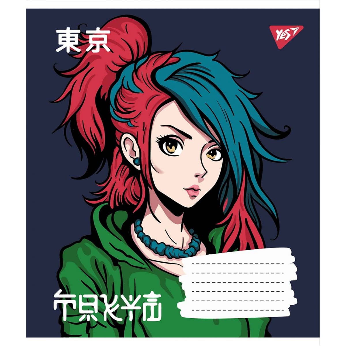 Зошит 12арк. кліт. YES Anime №766268 — фото 4