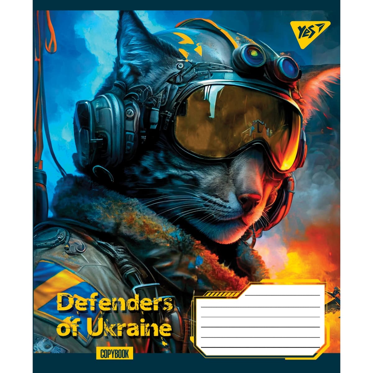 Зошит 96арк. кліт. YES Defenders of Ukraine №766493 — купити | Канцелярський Сад