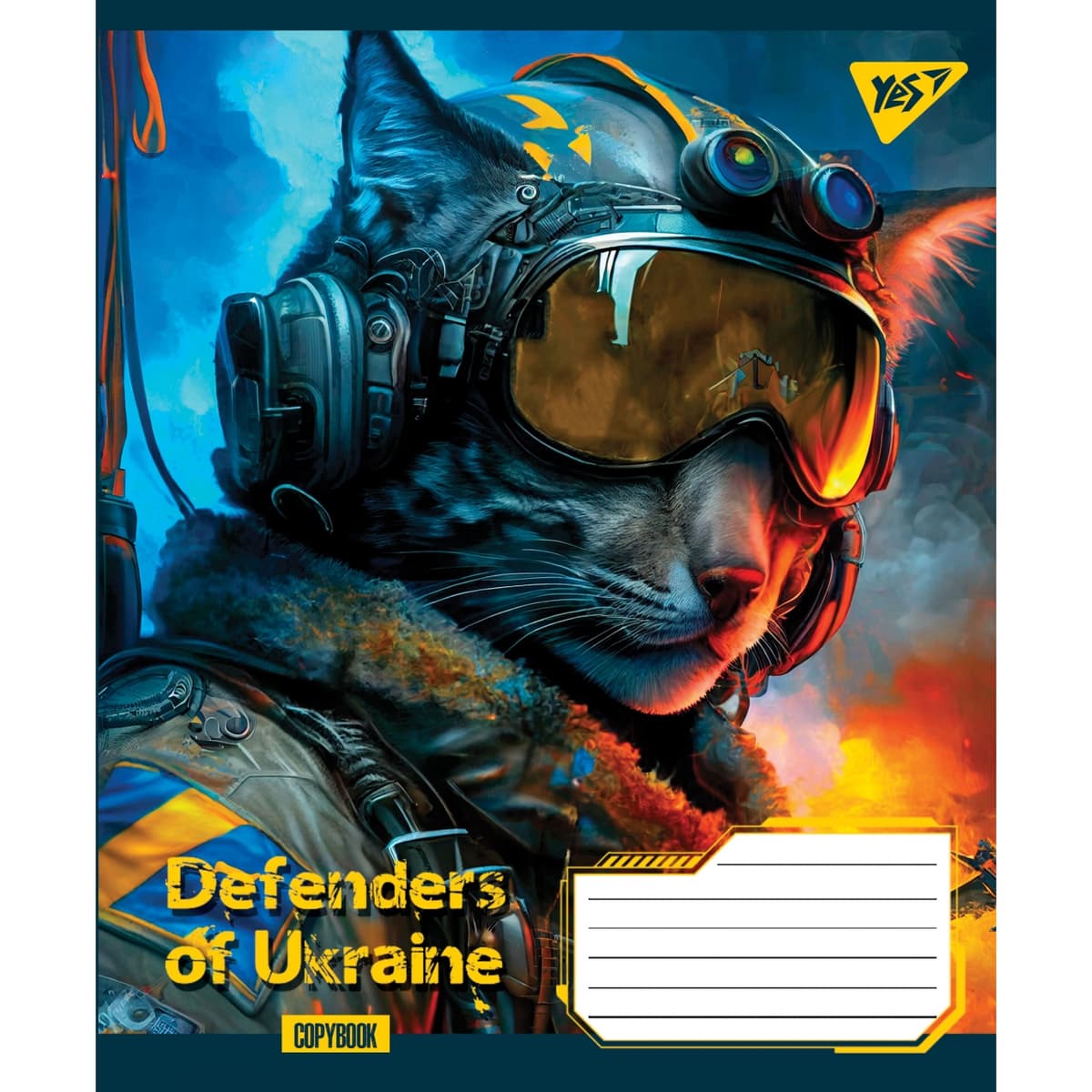Зошит 60арк. кліт. YES Defenders of Ukraine №766469 — купити | Канцелярський Сад