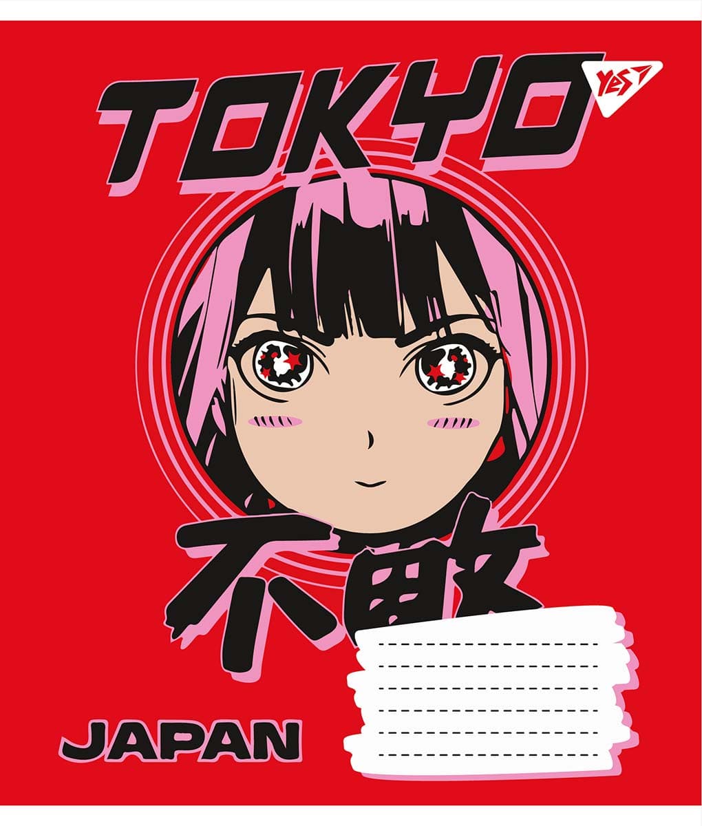 Зошит 12арк. кос.лін. YES Anime №766304 — купити | Канцелярський Сад