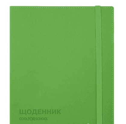 Щоденник шк. шкірзам. В5 "CoolForSchool" №CF29936-04 з тисненням 48арк,зелений — купити | Канцелярський Сад