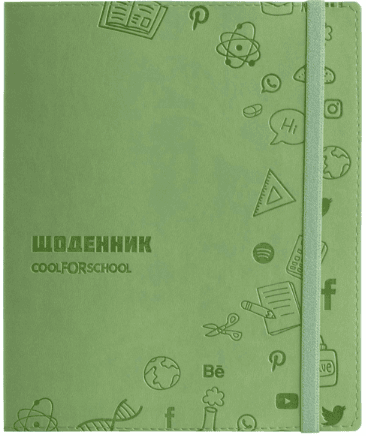 Щоденник шк. шкірзам. В5 "CoolForSchool" №CF29936-67 з тисненням 48арк, фісташковий — фото товару | Канцелярський Сад
