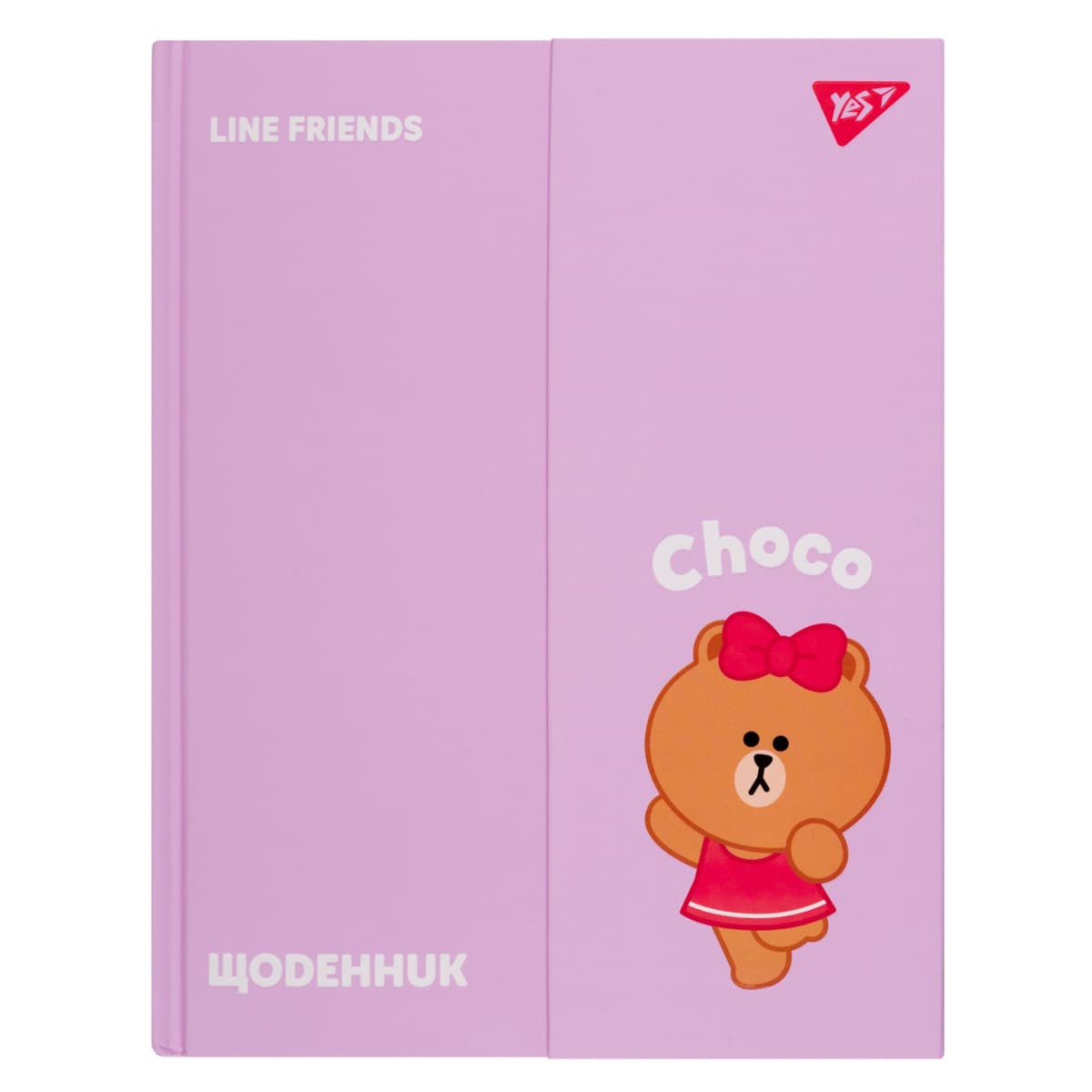 Щоденник шк. А5 тв.обкл. "Line Friends" №911514/Yes — купити | Канцелярський Сад
