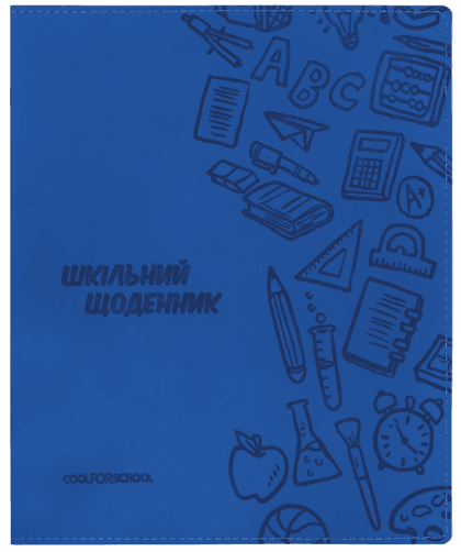 Щоденник шк. шкірзам. В5 "CoolForSchool" №CF29935-24 з тисненням 48арк, темно-синій — купити | Канцелярський Сад
