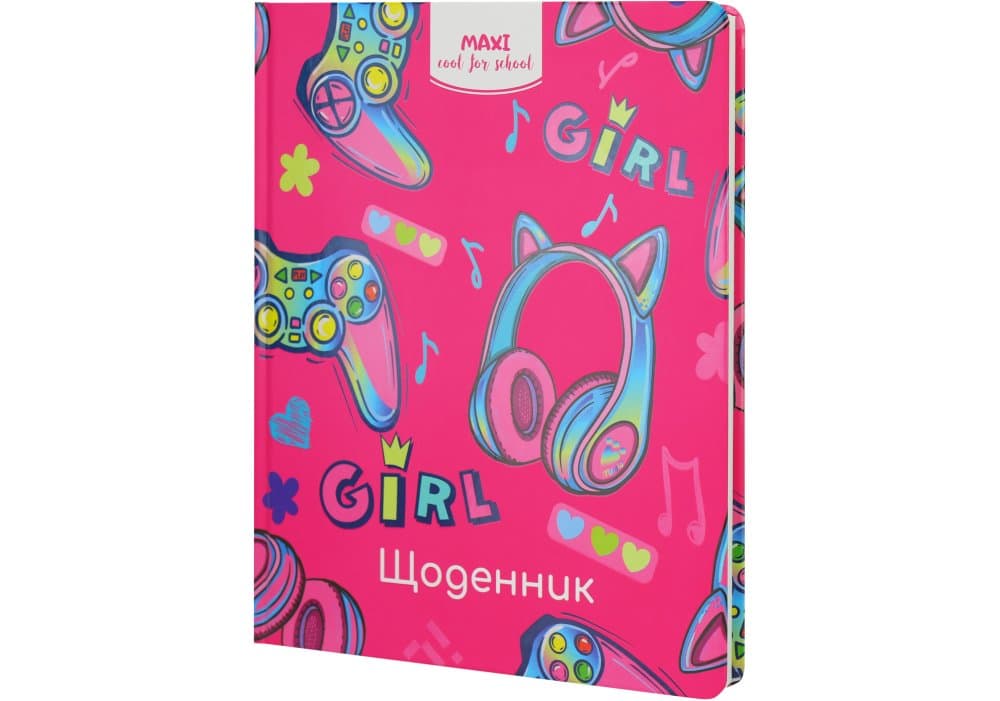 Щоденник шк. В5 "Maxi" №MX29932-45 48арк. тв. обкл. — купити | Канцелярський Сад