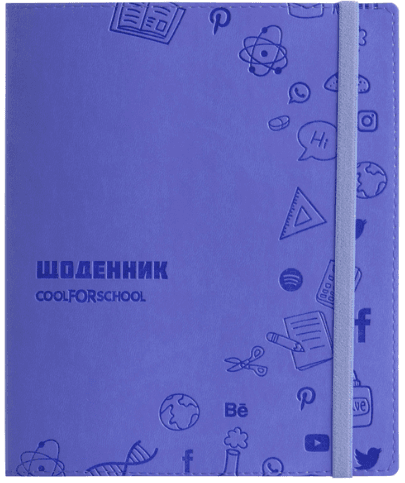 Щоденник шк. шкірзам. В5 "CoolForSchool" №CF29936-24 з тисненням 48арк,темно-синій — купити | Канцелярський Сад