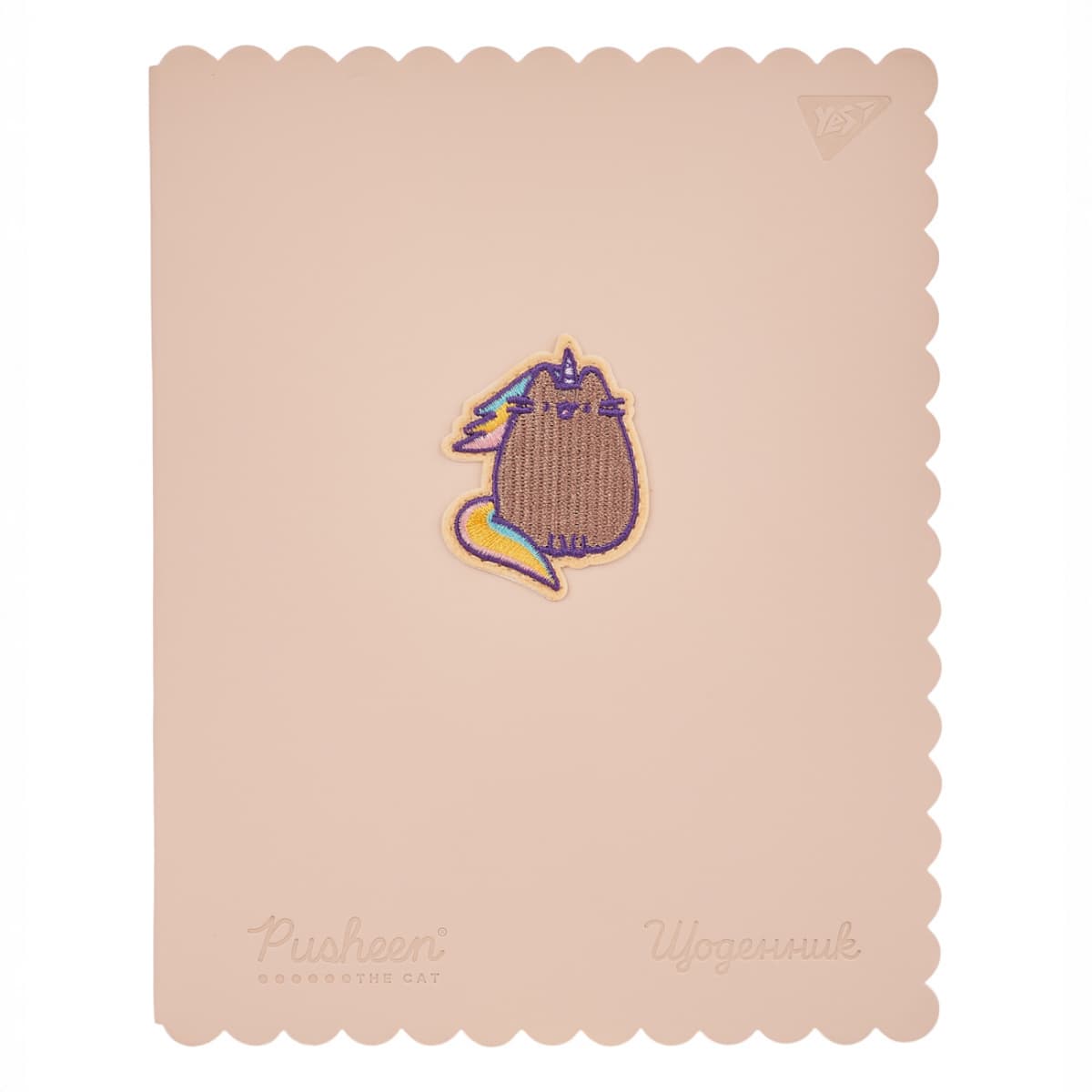 Щоденник шк. А5 інтегр. "Pusheen" №911615/Yes — купити | Канцелярський Сад