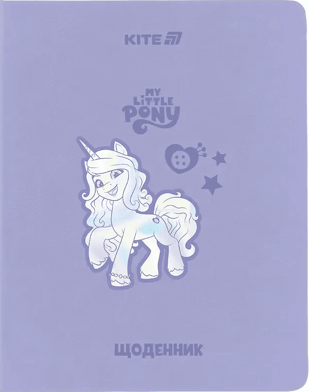 Щоденник шк. А5 "Kite" №LP25-283 My Little Pony м'яка обкл. — купити | Канцелярський Сад