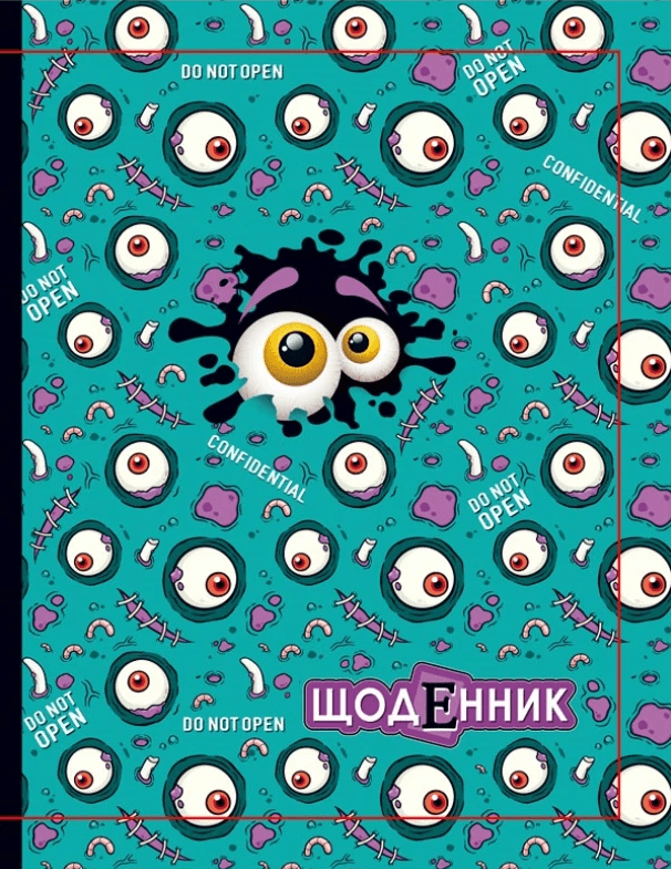 Щоденник шк. В5 №25276 40арк. мат.лам.,виб. Уф-лак/Мандарин — фото товару | Канцелярський Сад