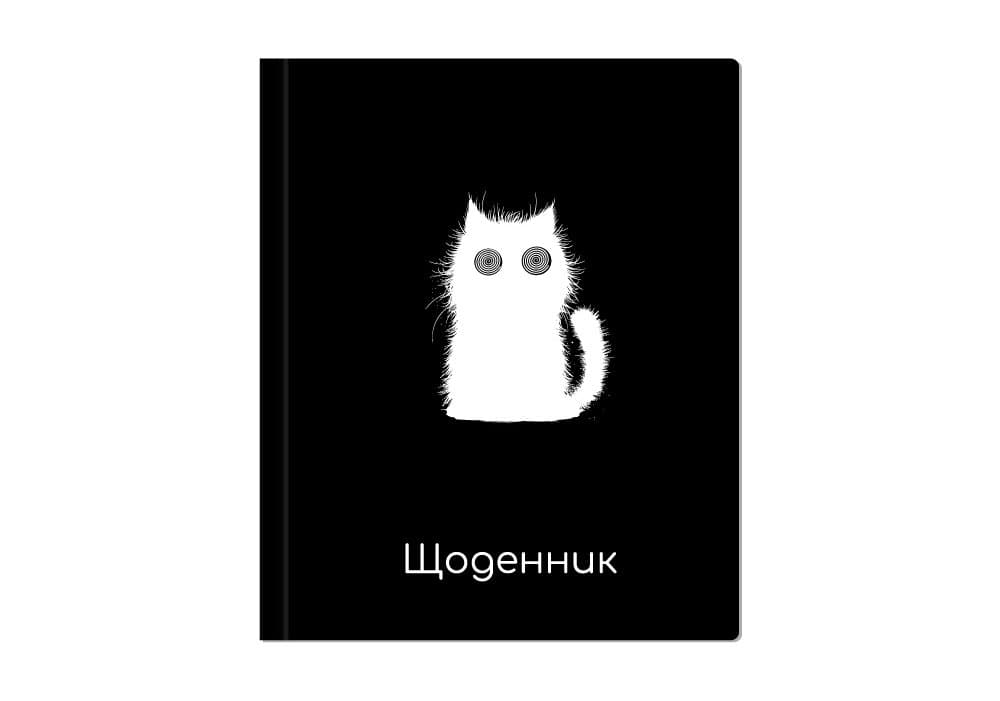 Щоденник шк. В5 "Maxi" №MX29932-51 48арк. тв. обкл. — купити | Канцелярський Сад