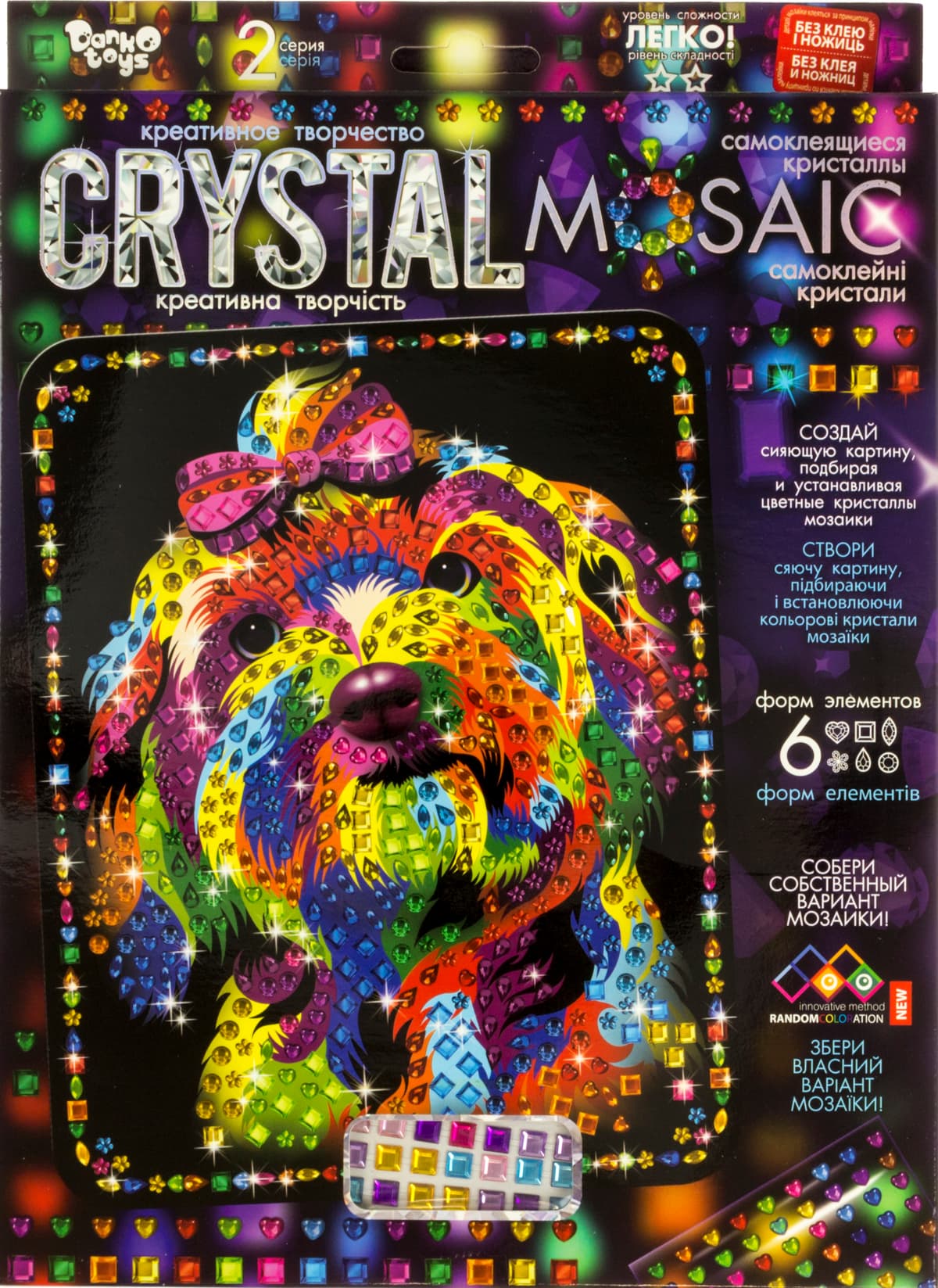 Набір креативної творчості "Crystal Mosaic" №CRM-02-01,02,03,04...10/DankoToys — фото 3