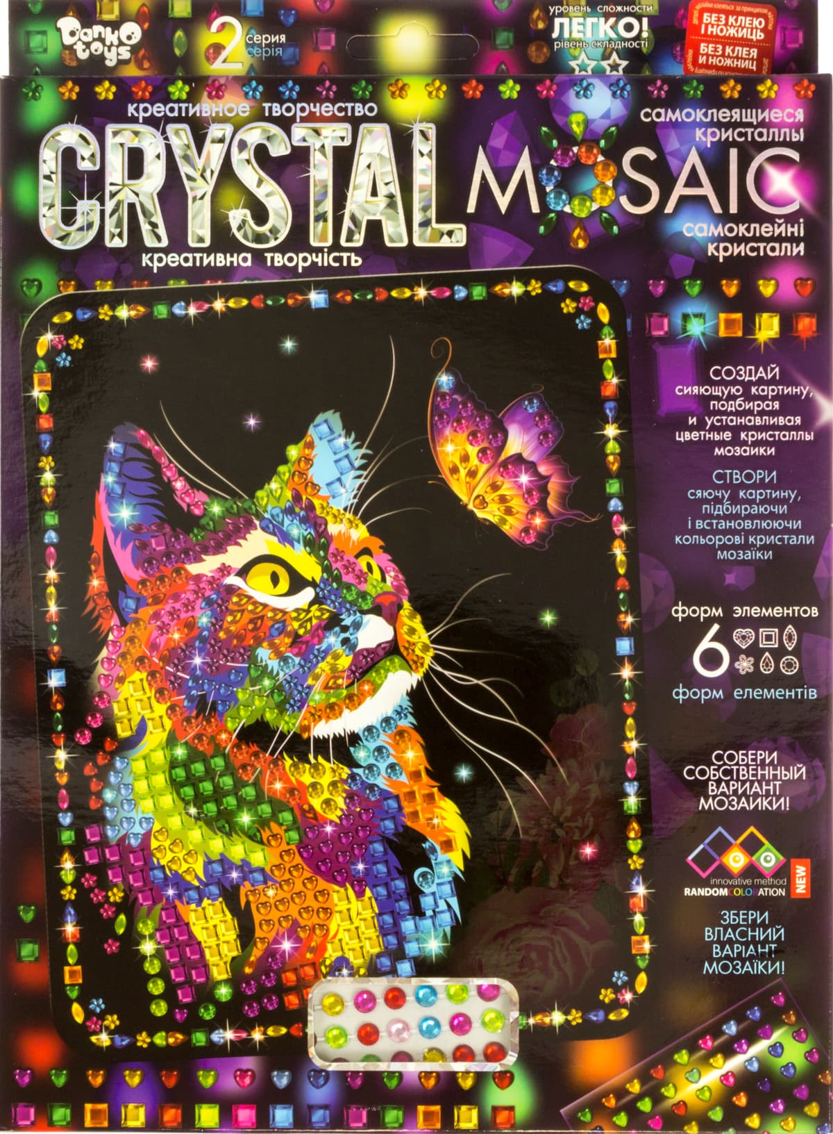 Набір креативної творчості "Crystal Mosaic" №CRM-02-01,02,03,04...10/DankoToys — фото 4