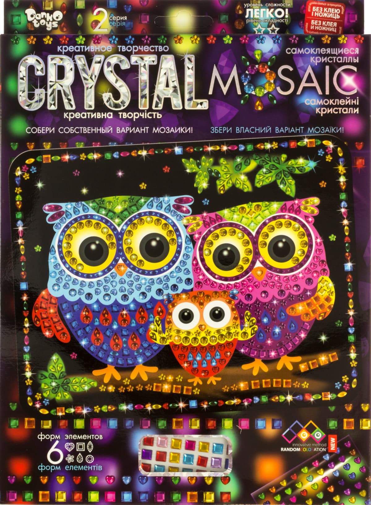 Набір креативної творчості "Crystal Mosaic" №CRM-02-01,02,03,04...10/DankoToys — фото 5