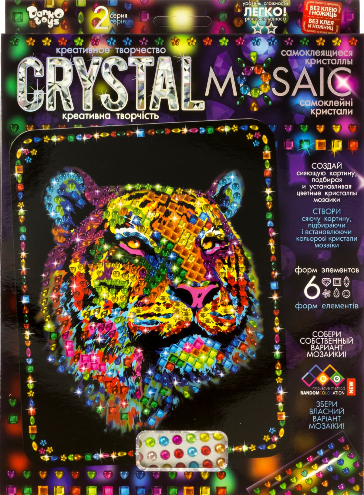 Набір креативної творчості "Crystal Mosaic" №CRM-02-01,02,03,04...10/DankoToys — фото 6