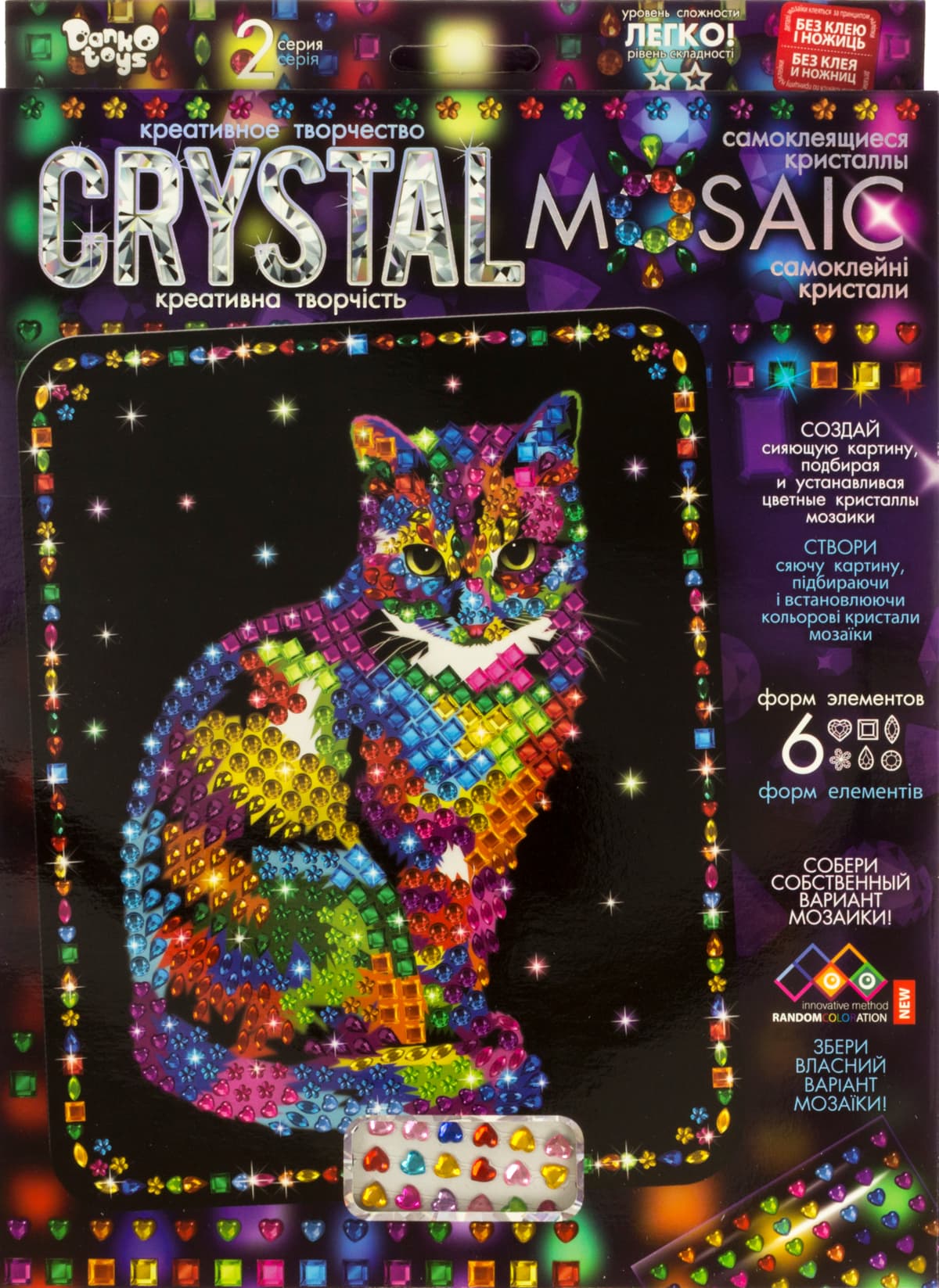 Набір креативної творчості "Crystal Mosaic" №CRM-02-01,02,03,04...10/DankoToys — фото 7