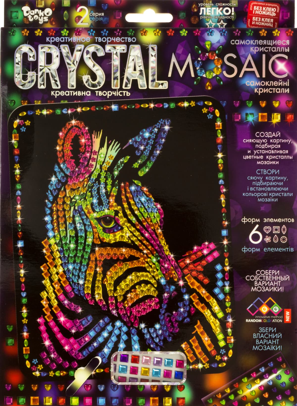 Набір креативної творчості "Crystal Mosaic" №CRM-02-01,02,03,04...10/DankoToys — фото 8