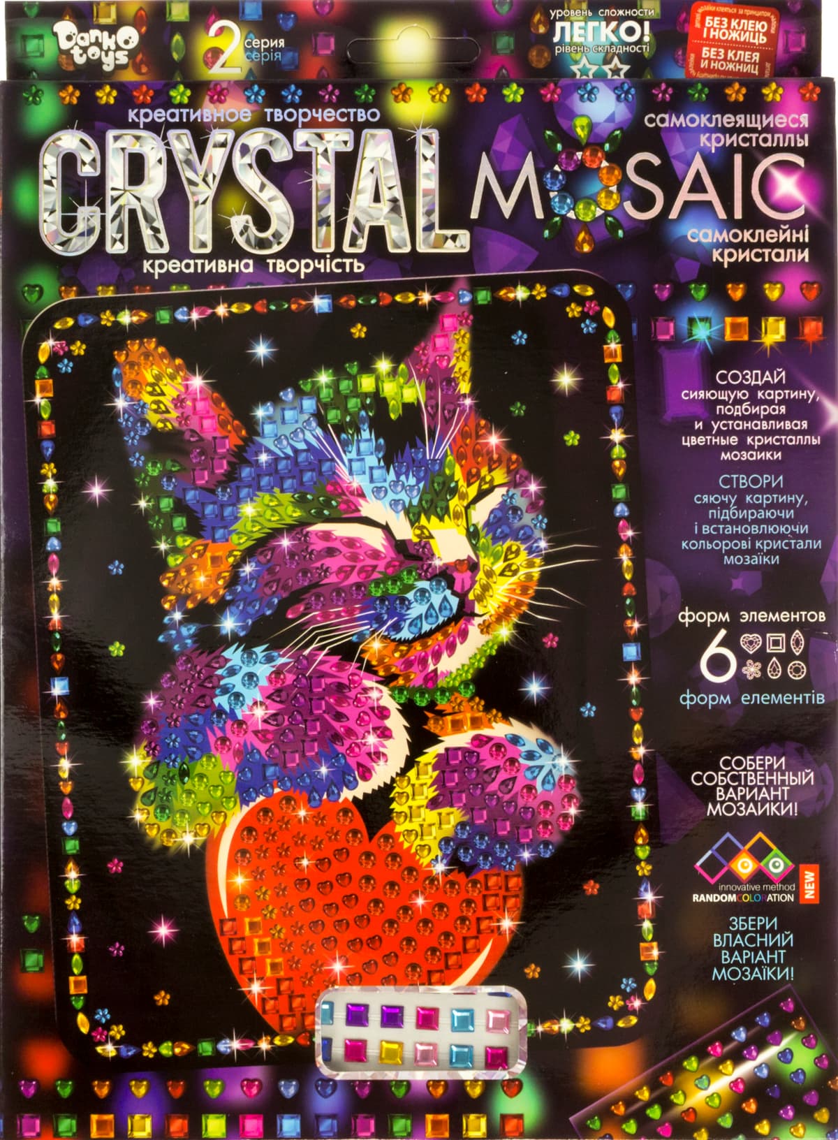 Набір креативної творчості "Crystal Mosaic" №CRM-02-01,02,03,04...10/DankoToys — фото 9