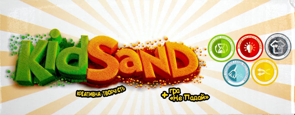 Набір креативної творчості "KidSand" кінетичний пісок,400гр №KS-04-01,02,03U/DankoToys — фото 6