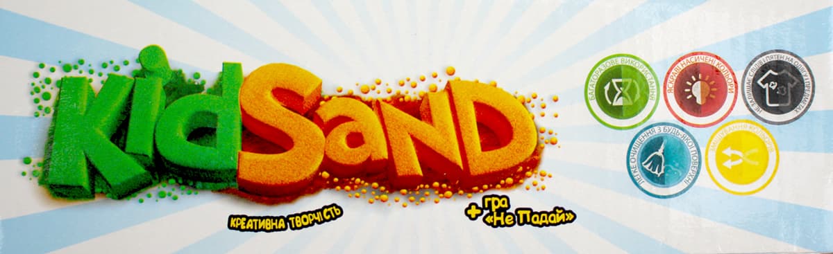 Набір креативної творчості "KidSand" кінет. пісок 600гр №KS-04-04U,05U,06U...09U/DankoToys — фото 7