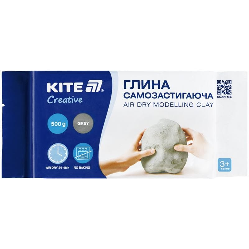 Глина самозастигаюча "Kite" Creative сіра 500гр №K-291-2 — фото товару | Канцелярський Сад