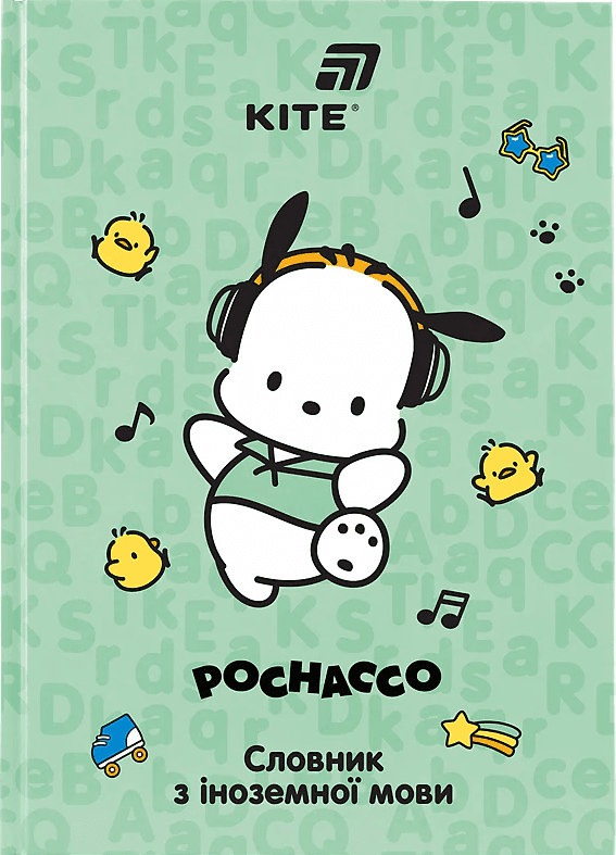 Зошит "Словник з іноземної мови" А5 60арк. тв. обкл. Pochacco №PC26-407/Kite — купити | Канцелярський Сад