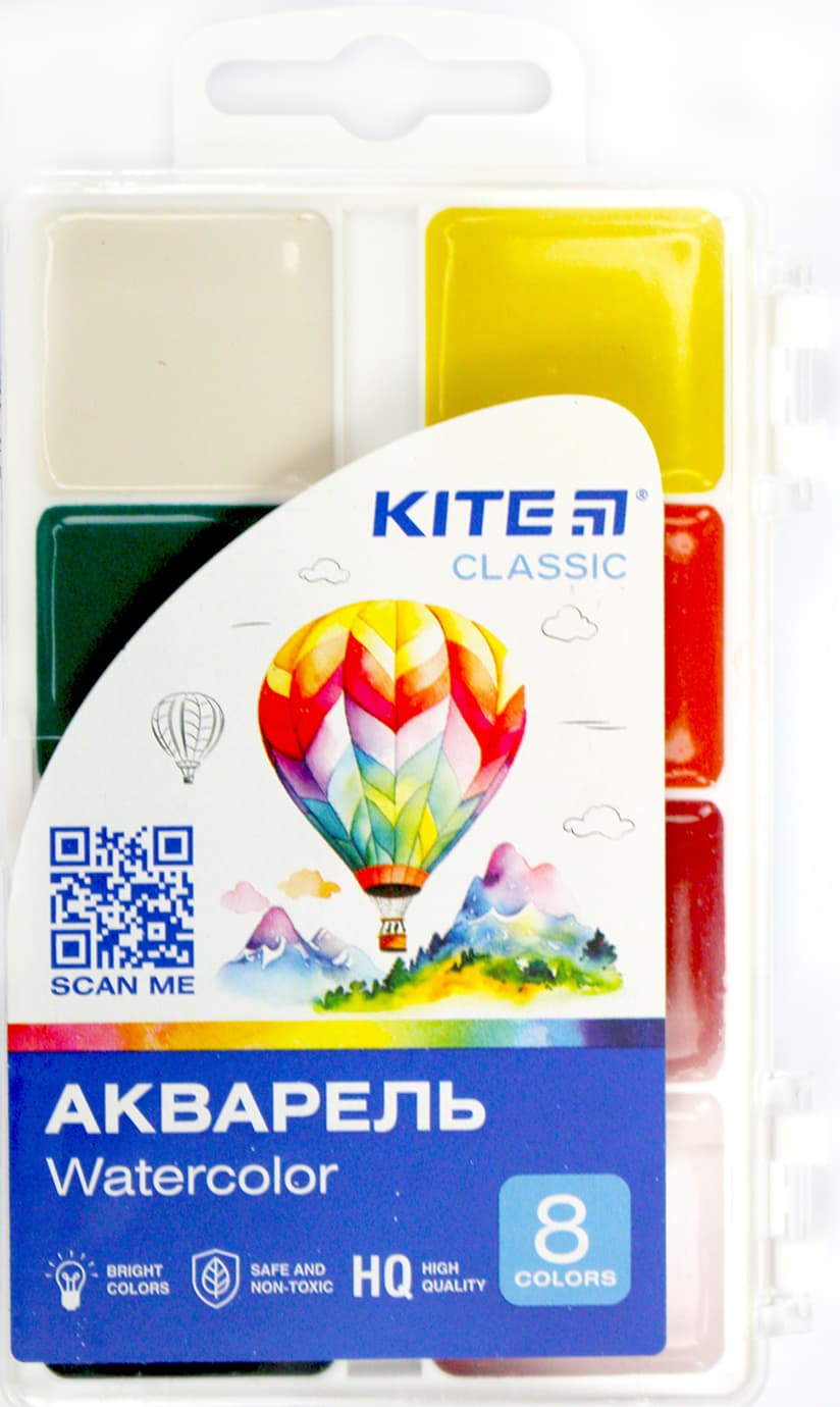 Акварель 8 кольор. "Kite" "Classic" №K-065 — купити | Канцелярський Сад