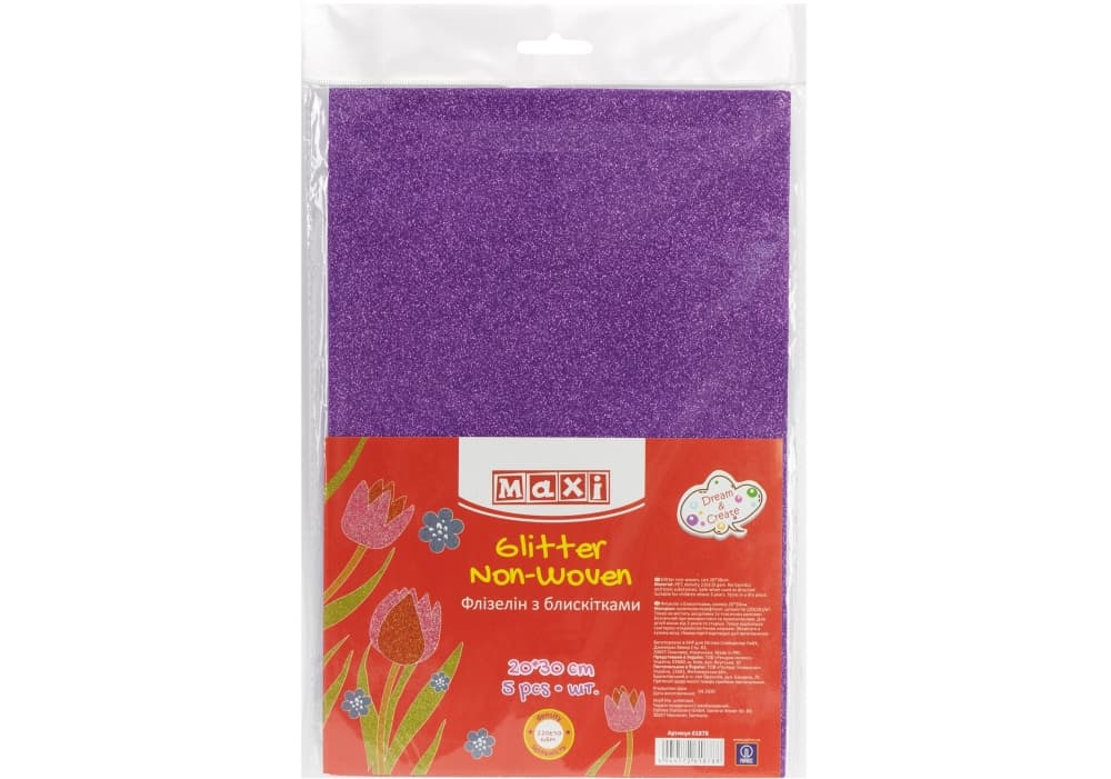 Флізелін А4 "Maxi" фіолетовий з блискітками №MX61884 — купити | Канцелярський Сад