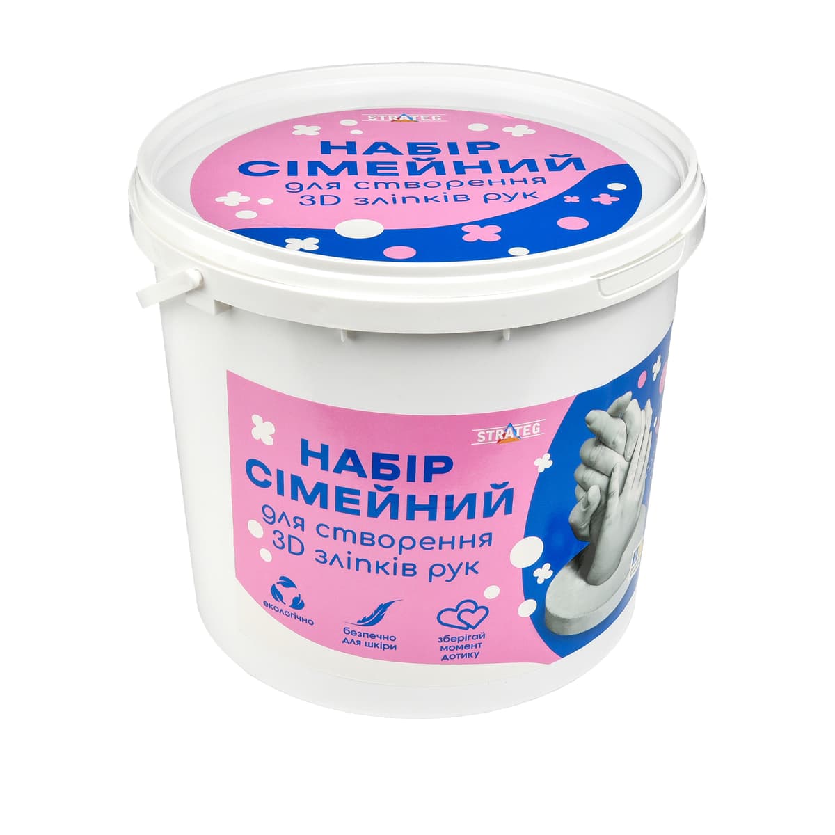 Набір для творч. "Набір сімейний для створення 3D зліпків рук" №30913/Strateg — купити | Канцелярський Сад