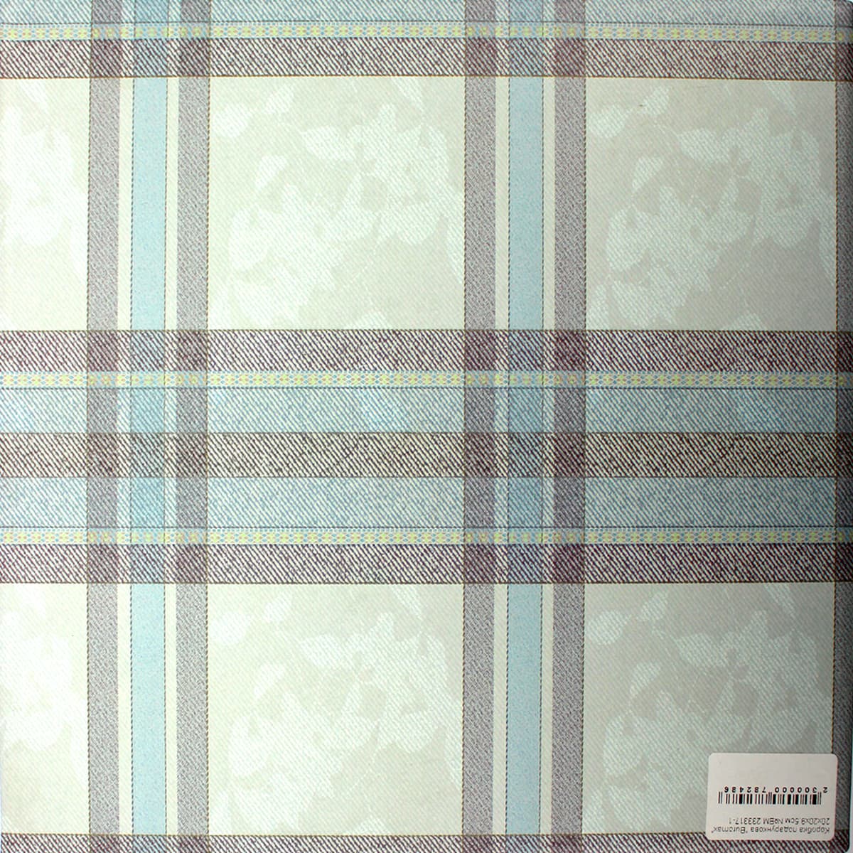 Коробка подарункова "Buromax" 20х20х9,5см №BM.233317-1 — фото 5
